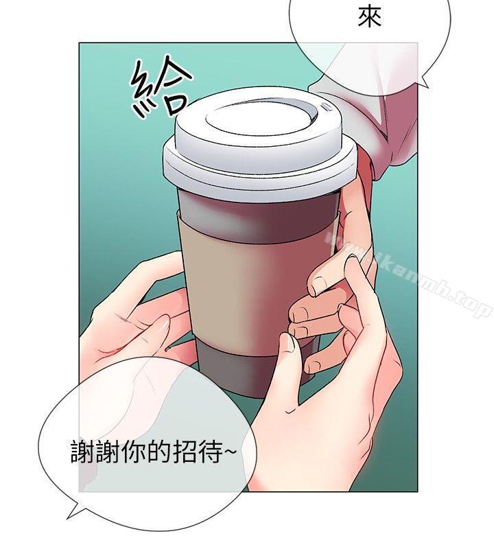 第3话-我的秘密砲友-夜行星 , 柚子（第17张）