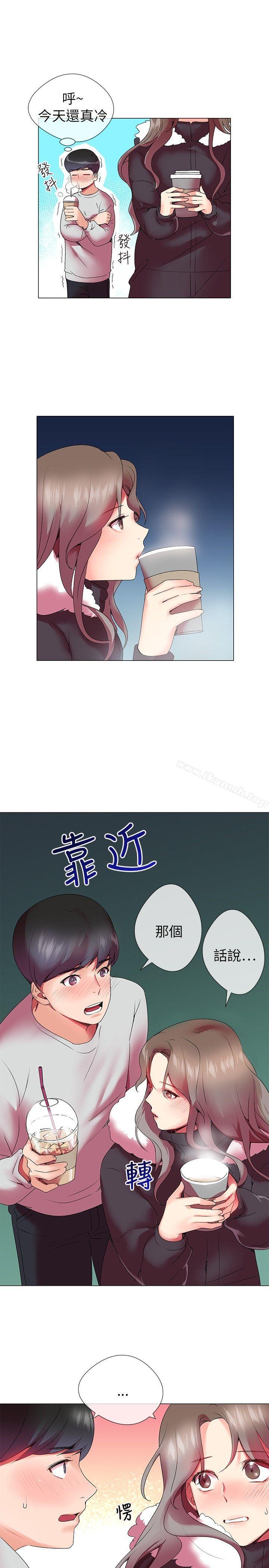 第3话-我的秘密砲友-夜行星 , 柚子（第18张）