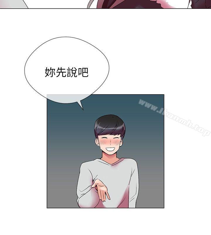 第3话-我的秘密砲友-夜行星 , 柚子（第19张）