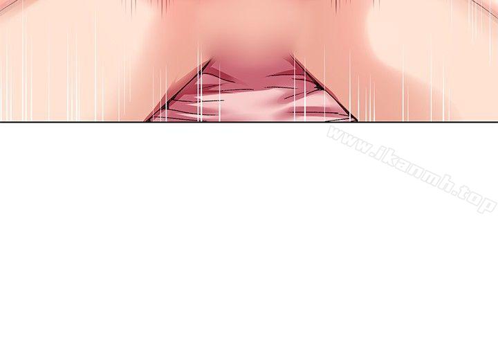 第4话-我的秘密砲友-夜行星 , 柚子（第10张）