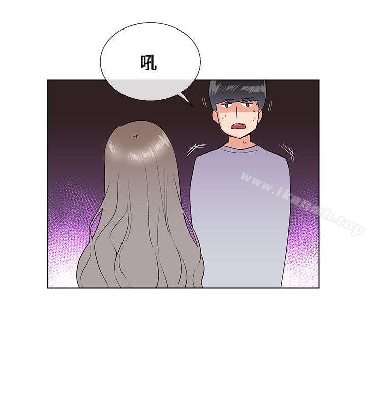 第6话-我的秘密砲友-夜行星 , 柚子（第6张）