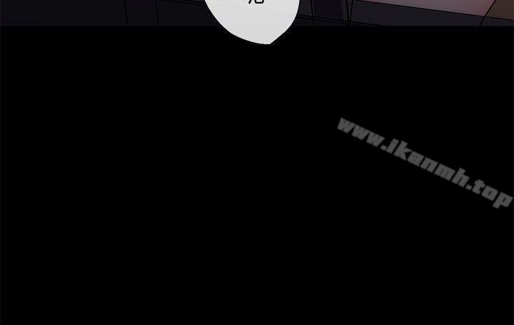 第7话-我的秘密砲友-夜行星 , 柚子（第20张）