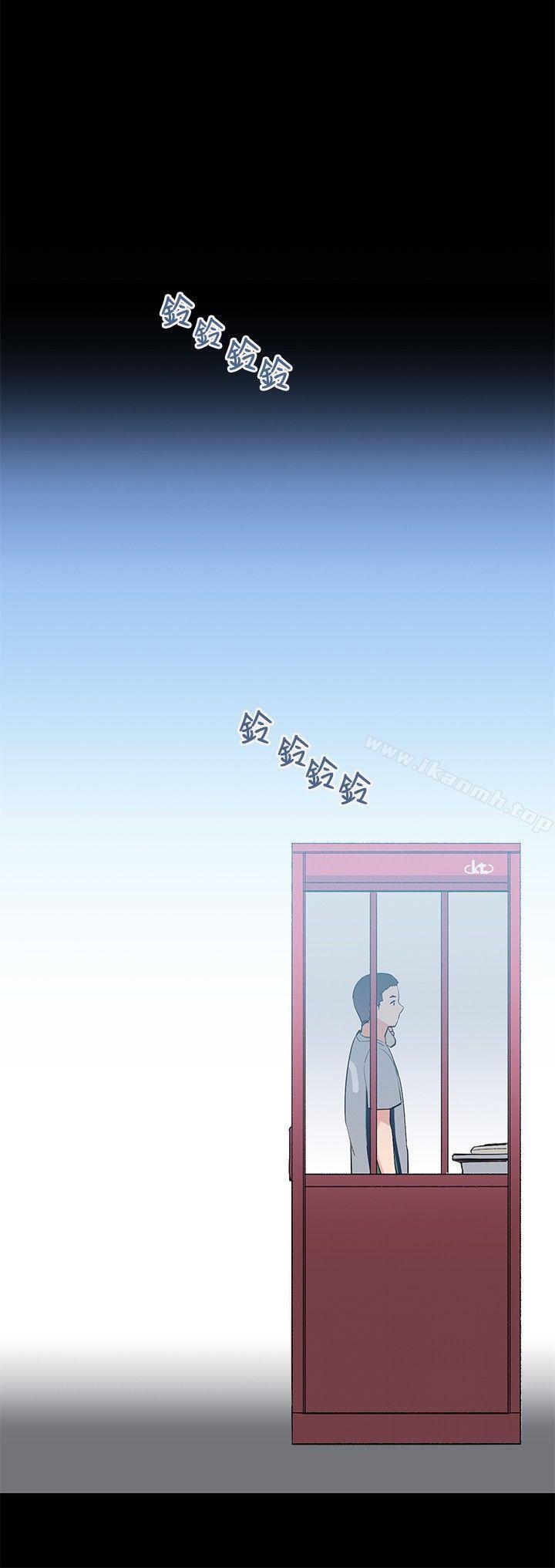 第7话-我的秘密砲友-夜行星 , 柚子（第22张）
