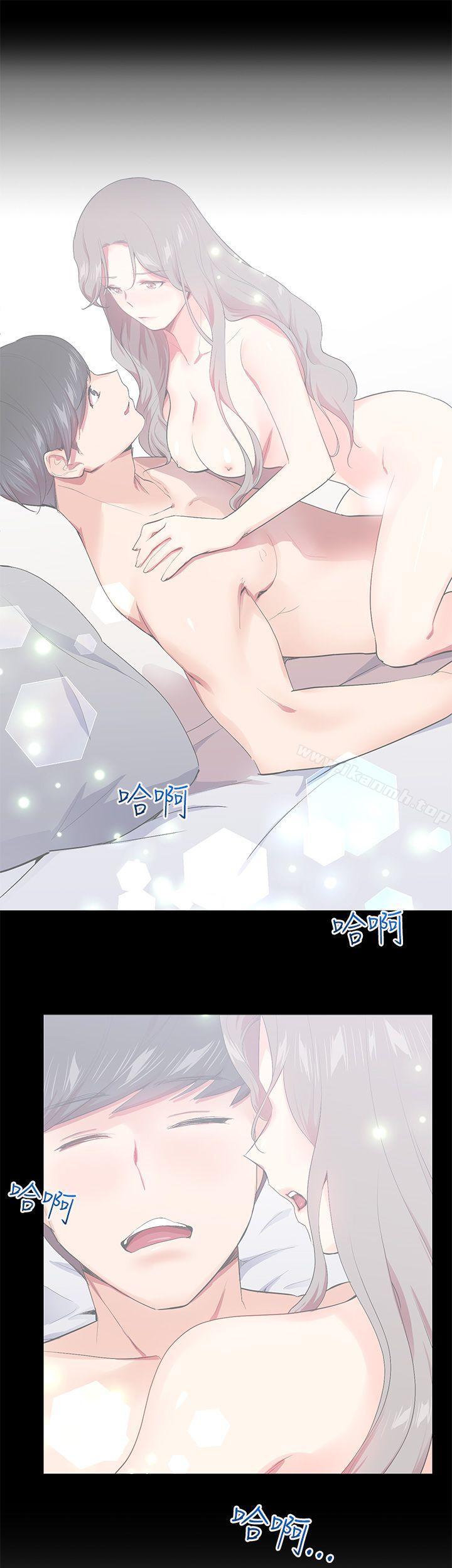 第15话-我的秘密砲友-夜行星 , 柚子（第11张）