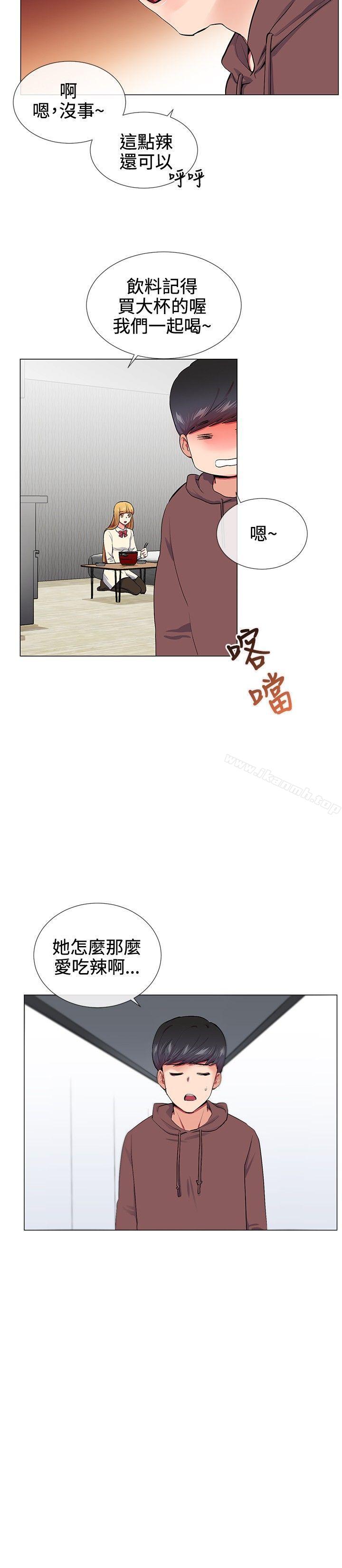 第16话-我的秘密砲友-夜行星 , 柚子（第2张）