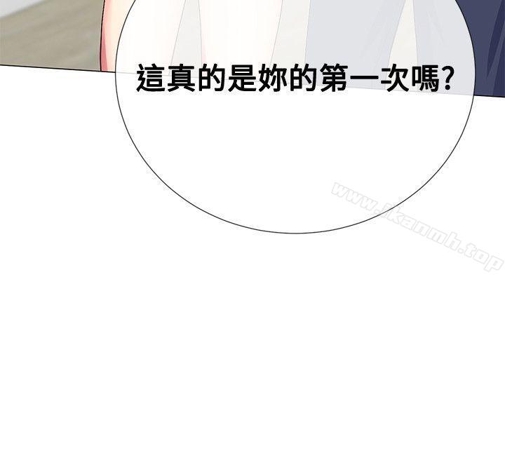 第19话-我的秘密砲友-夜行星 , 柚子（第24张）