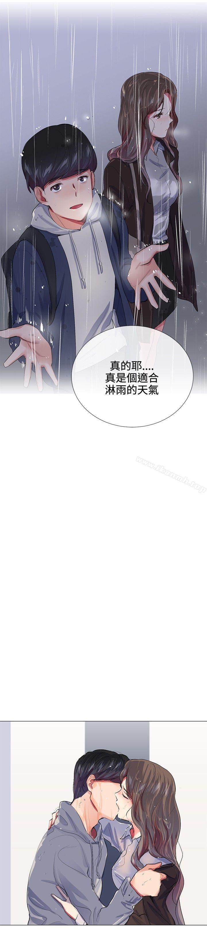 第21话-我的秘密砲友-夜行星 , 柚子（第19张）
