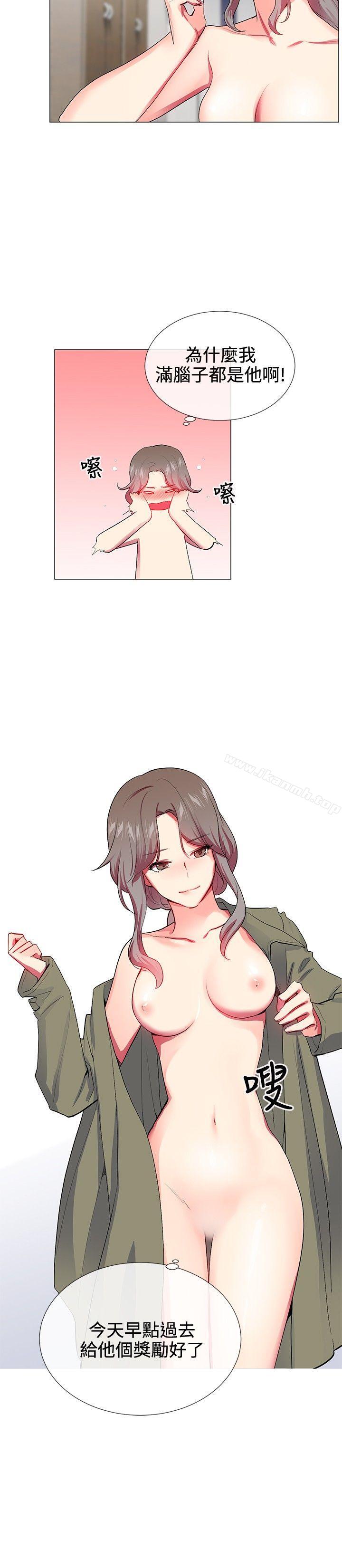 第22话-我的秘密砲友-夜行星 , 柚子（第10张）