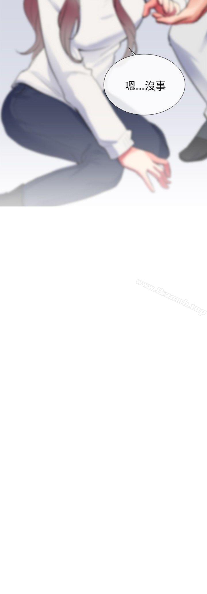 第25话-我的秘密砲友-夜行星 , 柚子（第16张）