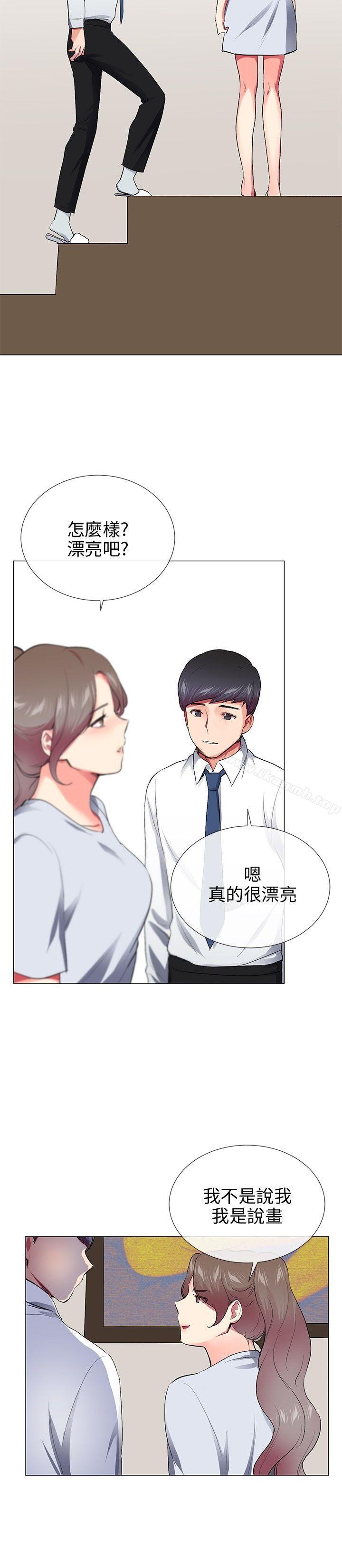 最终话-我的秘密砲友-夜行星 , 柚子（第26张）