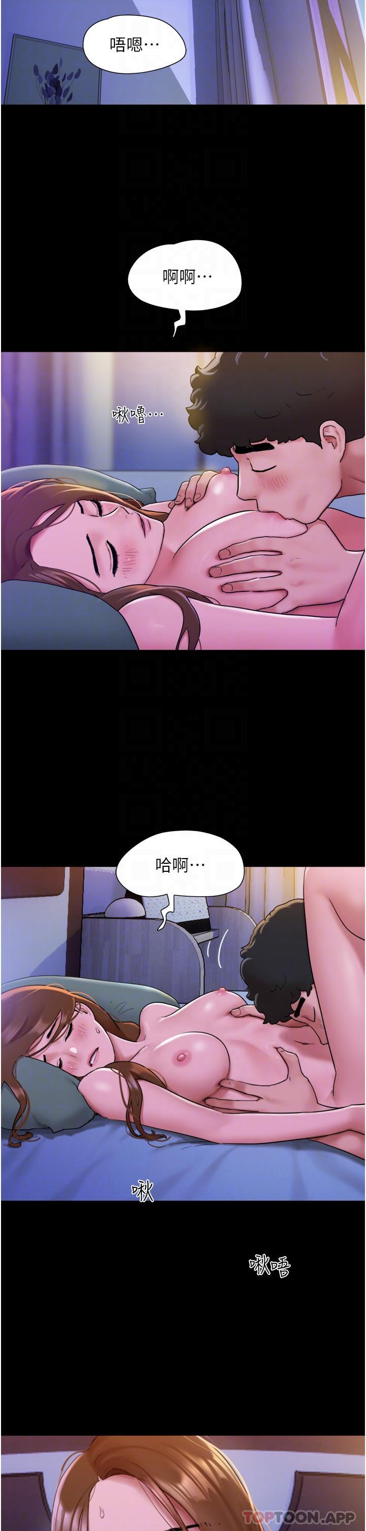 第3话-爆射一波的激情夜-我的兵变女友-远德（第6张）