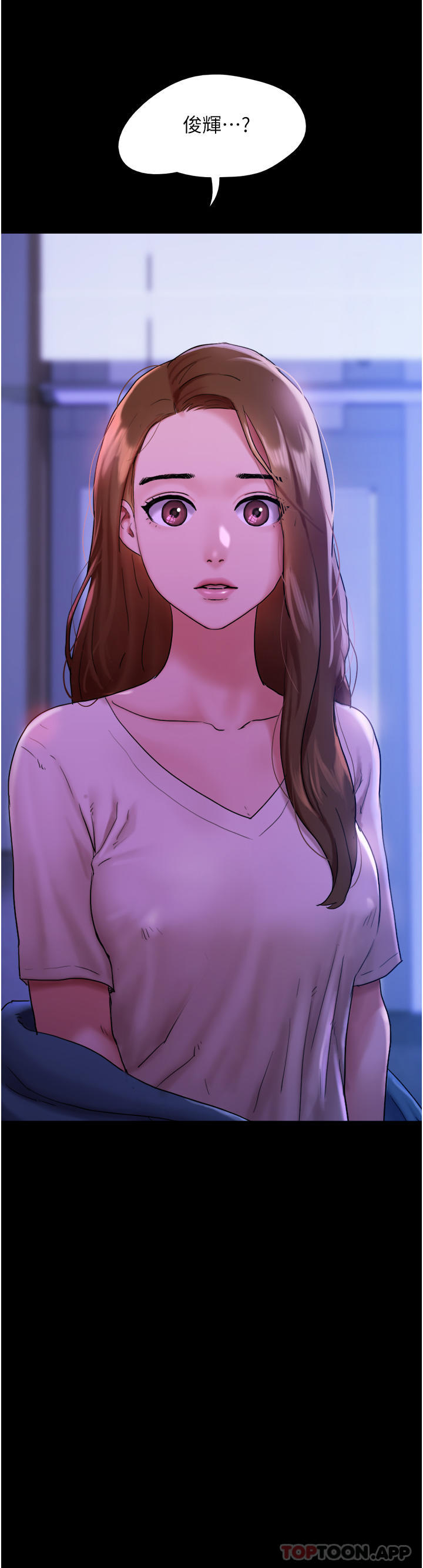 第7话-思念不已的紧緻蜜穴-我的兵变女友-远德（第3张）