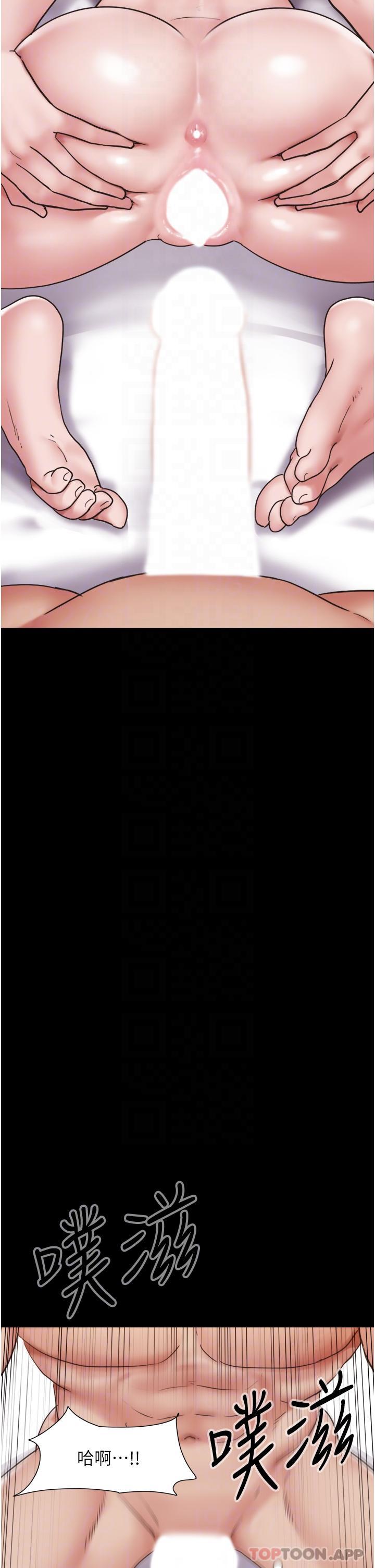 第11话-妳们都是我的女朋友-我的兵变女友-远德（第22张）