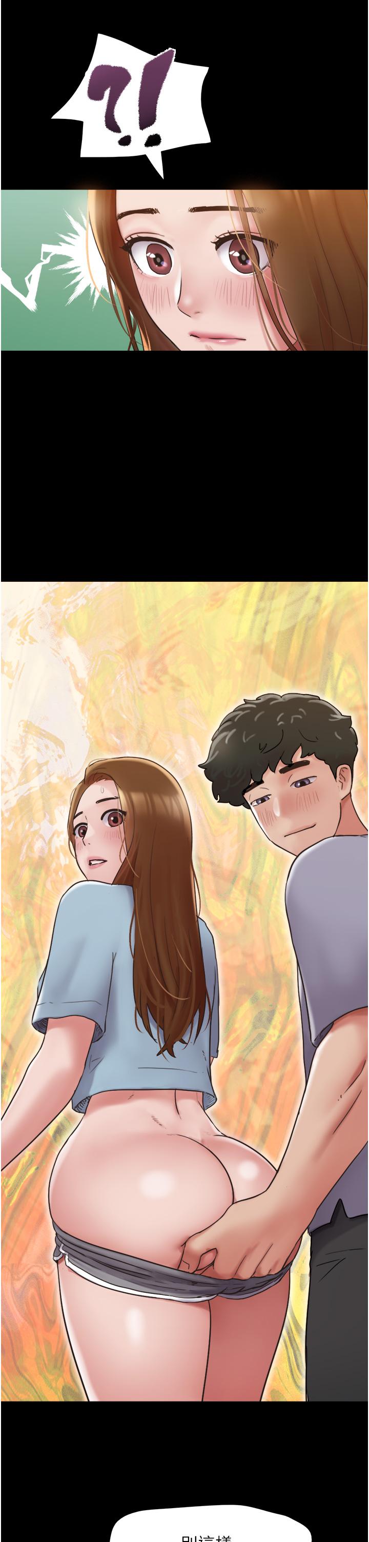 第20话-可口多汁的早餐-我的兵变女友-远德（第19张）