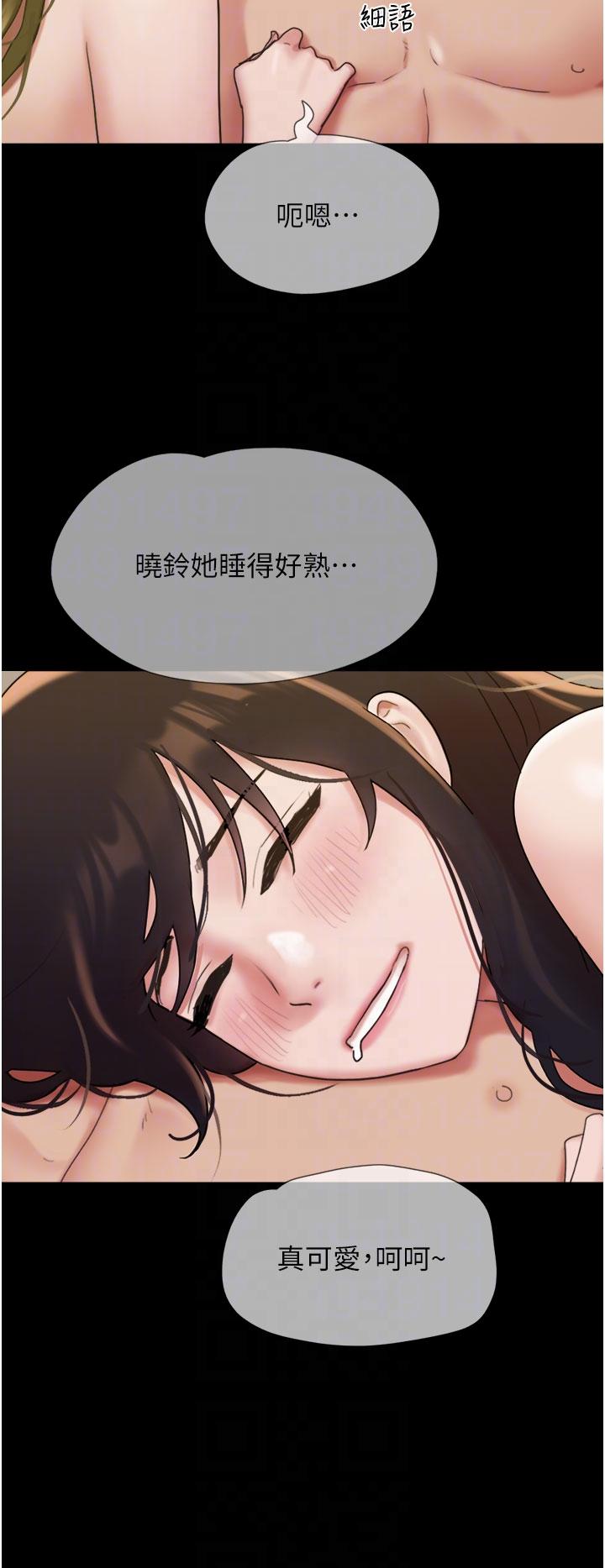 第25话-激烈的三人有氧运动-我的兵变女友-远德（第10张）