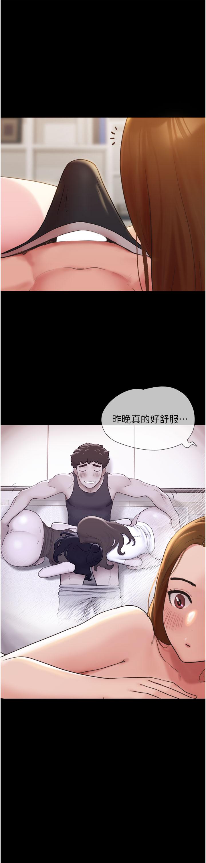 第25话-激烈的三人有氧运动-我的兵变女友-远德（第11张）