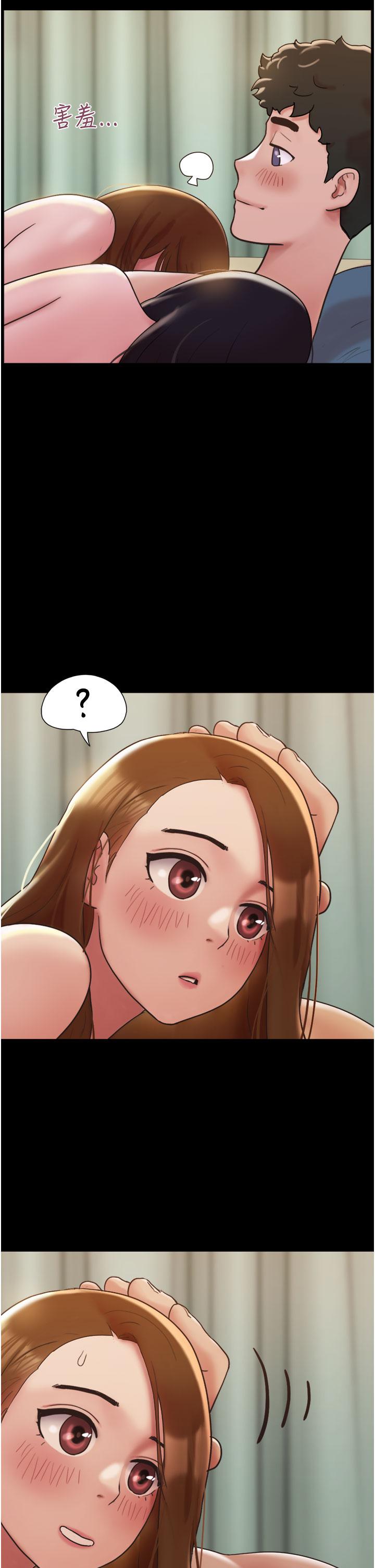 第25话-激烈的三人有氧运动-我的兵变女友-远德（第12张）