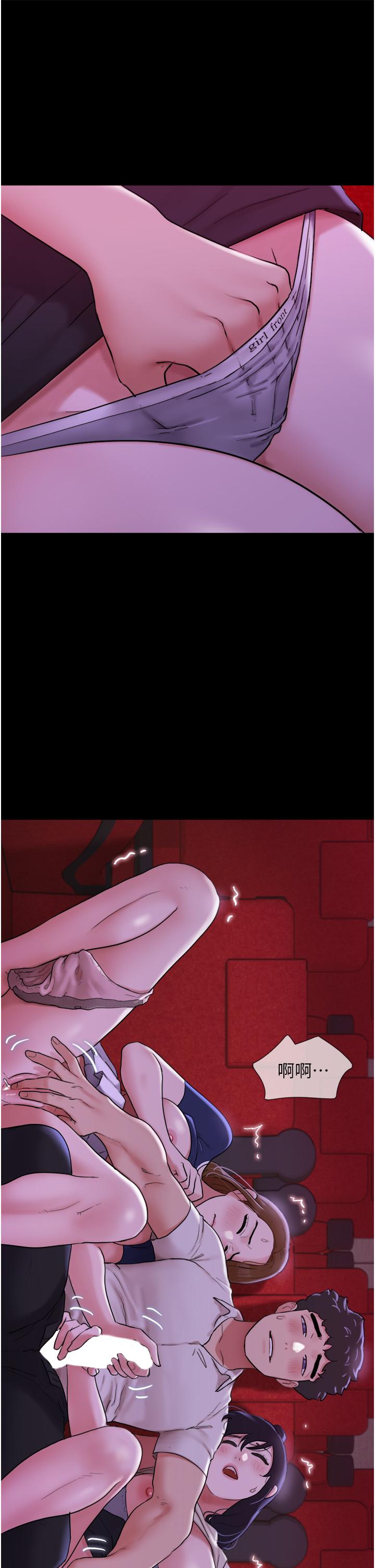 第26话-在电影院上演4D爱情动作片-我的兵变女友-远德（第11张）