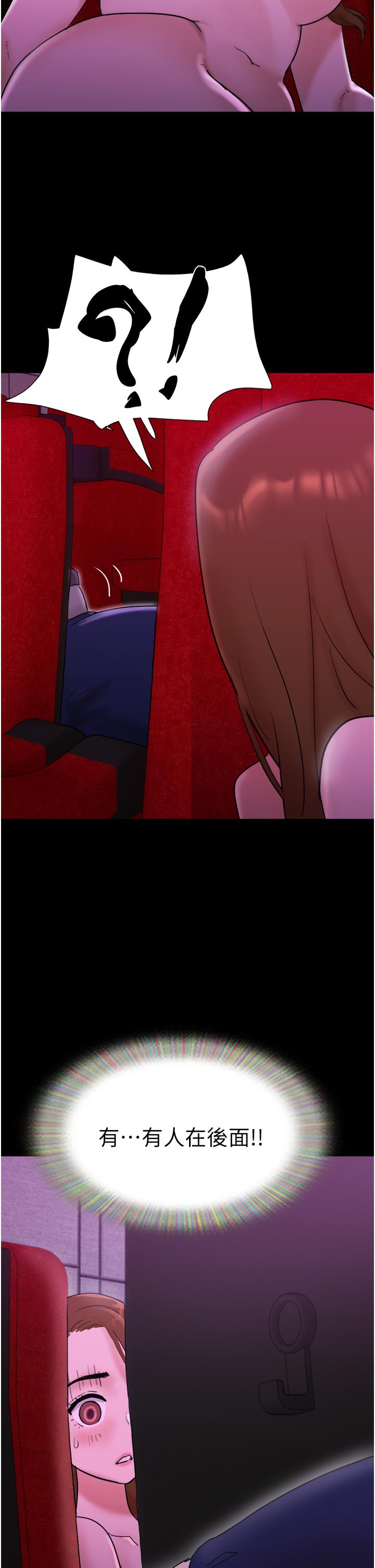 第27话-有求必应的两位女友-我的兵变女友-远德（第5张）