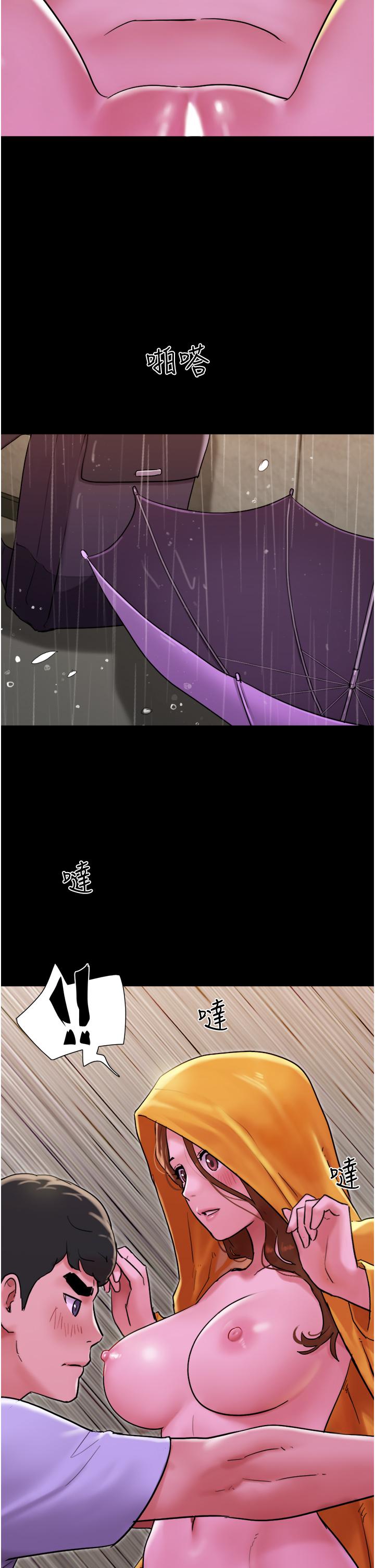 第31话-面对大街疯狂抽插-我的兵变女友-远德（第8张）