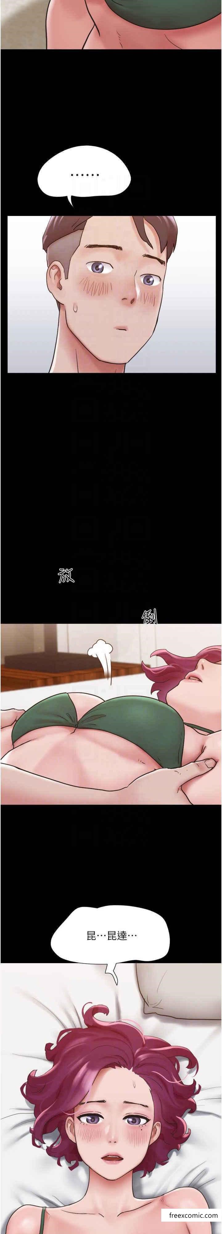 第41话-越来越湿的人母小穴-我的兵变女友-远德（第7张）