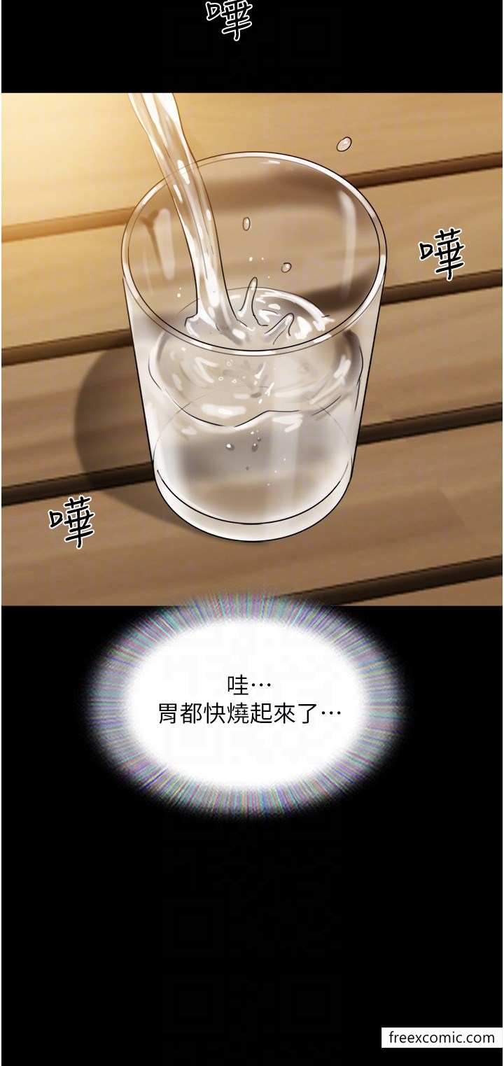 第42话-葛格用鸡鸡撞马麻!-我的兵变女友-远德（第10张）