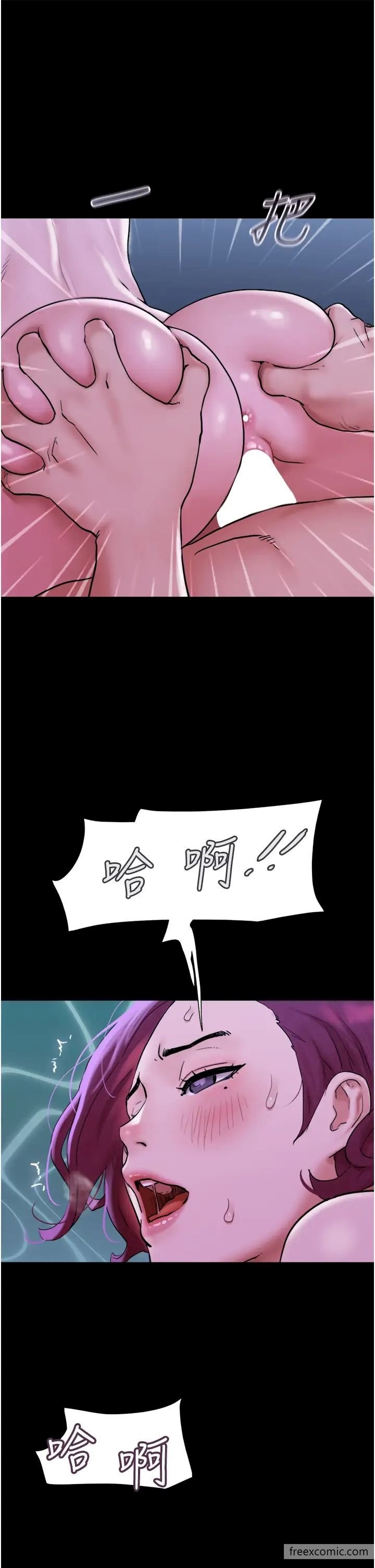 第43话-你们居然背着我乱来-我的兵变女友-远德（第1张）