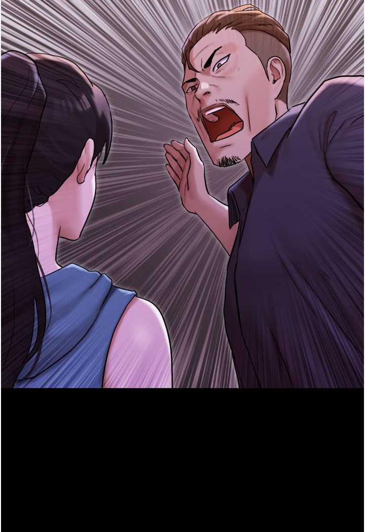 第48话-我们后会有期…-我的兵变女友-远德（第3张）