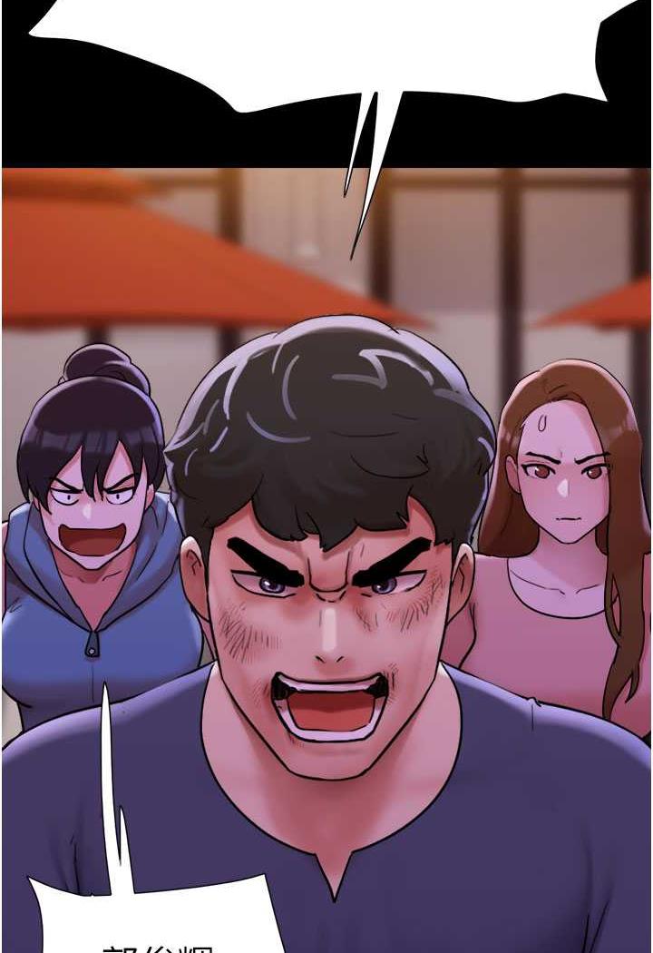 第48话-我们后会有期…-我的兵变女友-远德（第8张）