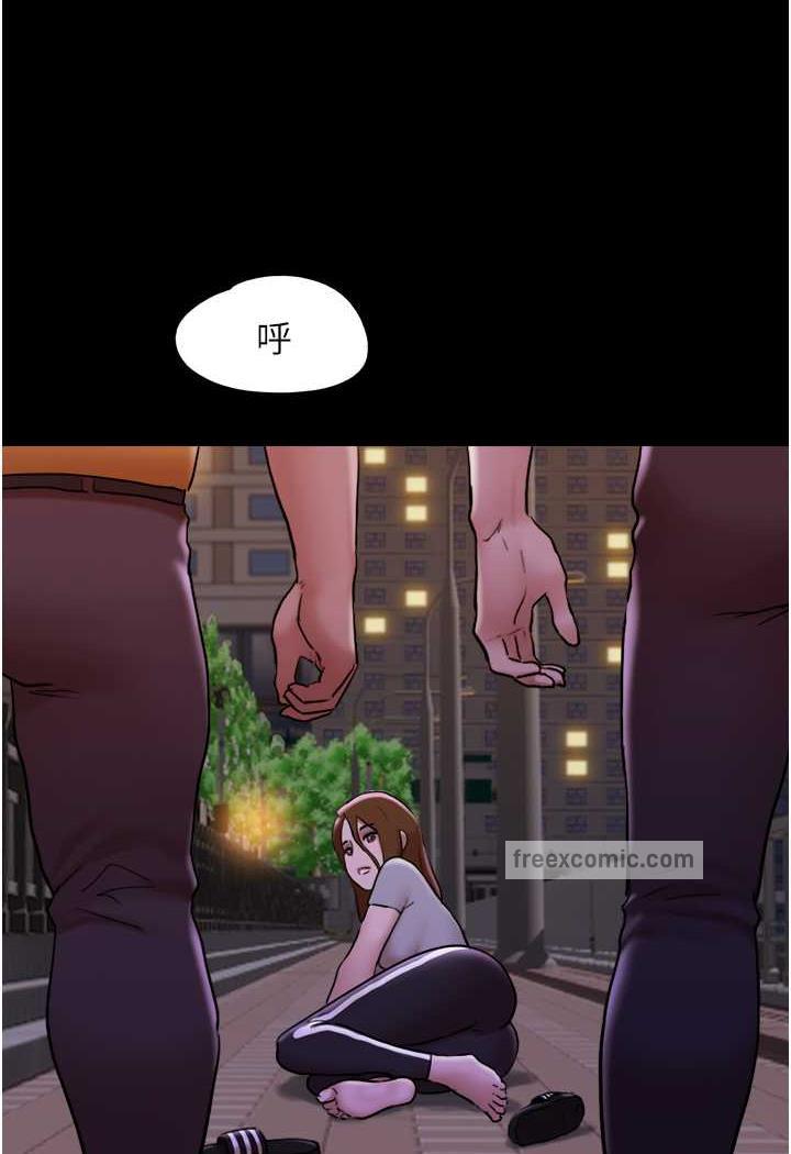 第48话-我们后会有期…-我的兵变女友-远德（第31张）