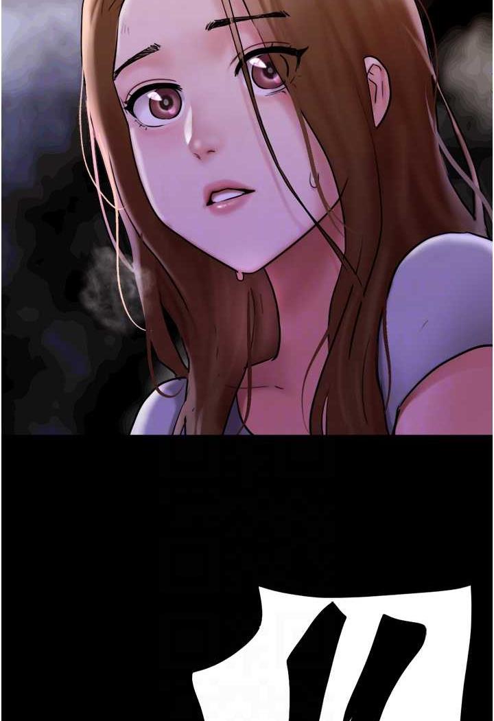 第48话-我们后会有期…-我的兵变女友-远德（第34张）