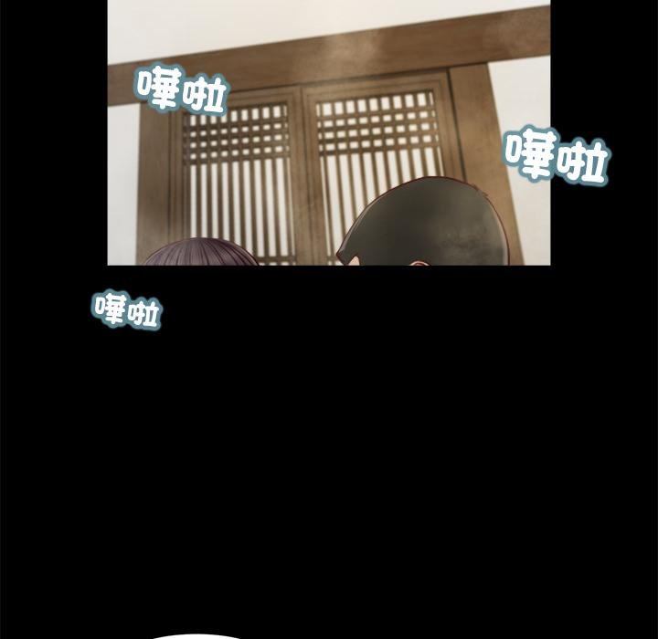 第4话-我的初体验-PURPLE M（第10张）