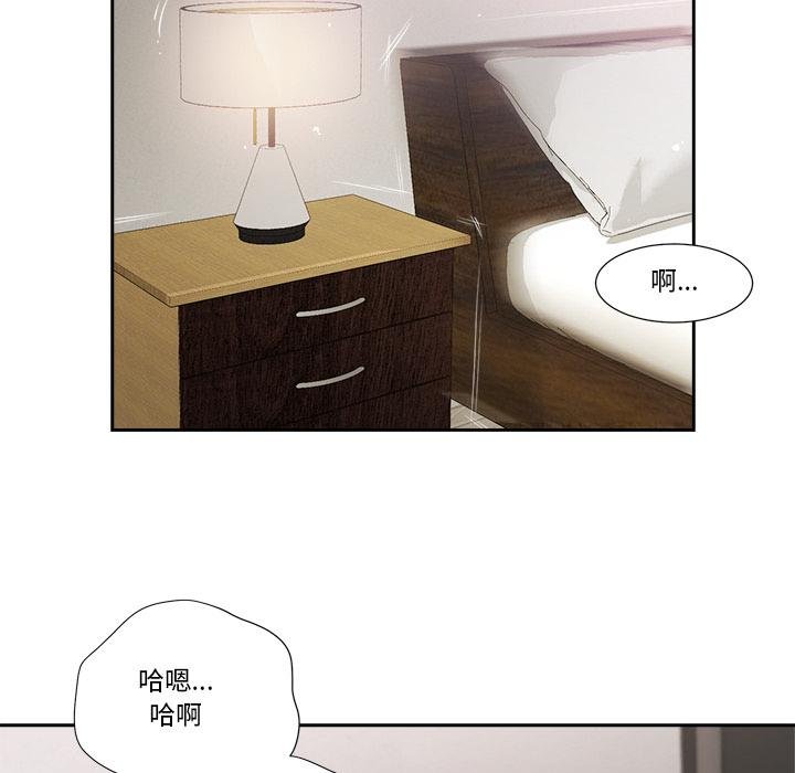 第5话-我的初体验-PURPLE M（第10张）