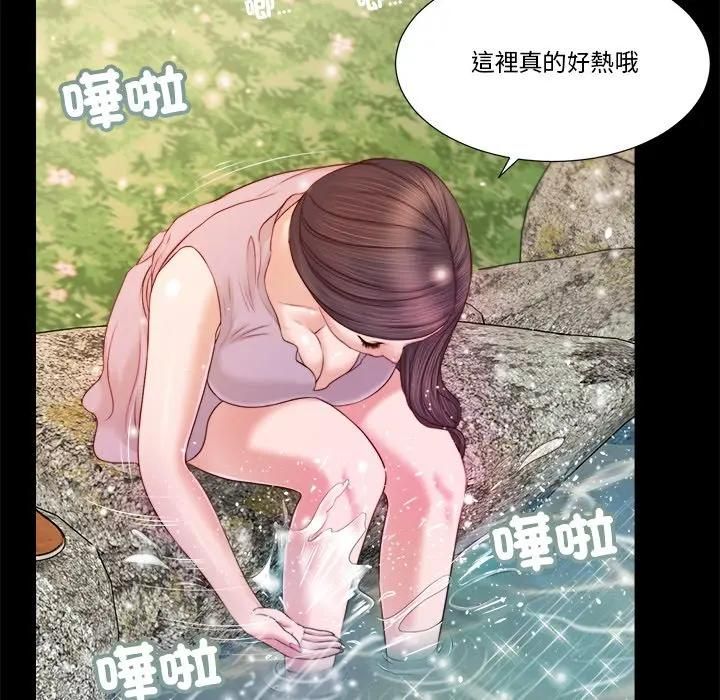 第6话-我的初体验-PURPLE M（第23张）