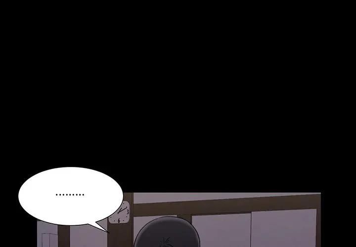 第9话-我的初体验-PURPLE M（第4张）
