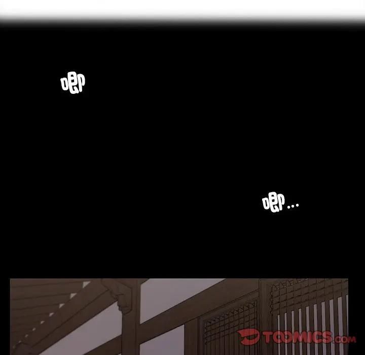 第9话-我的初体验-PURPLE M（第14张）