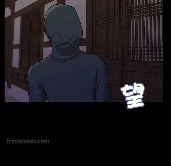 第9话-我的初体验-PURPLE M（第15张）