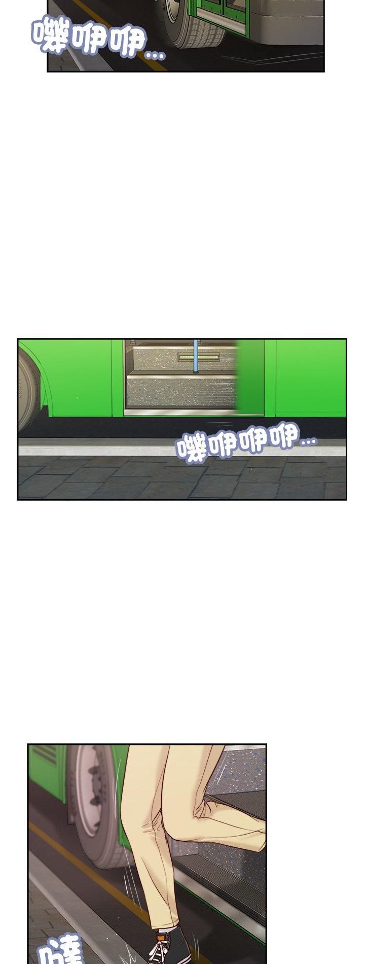 第10话-我的初体验-PURPLE M（第2张）