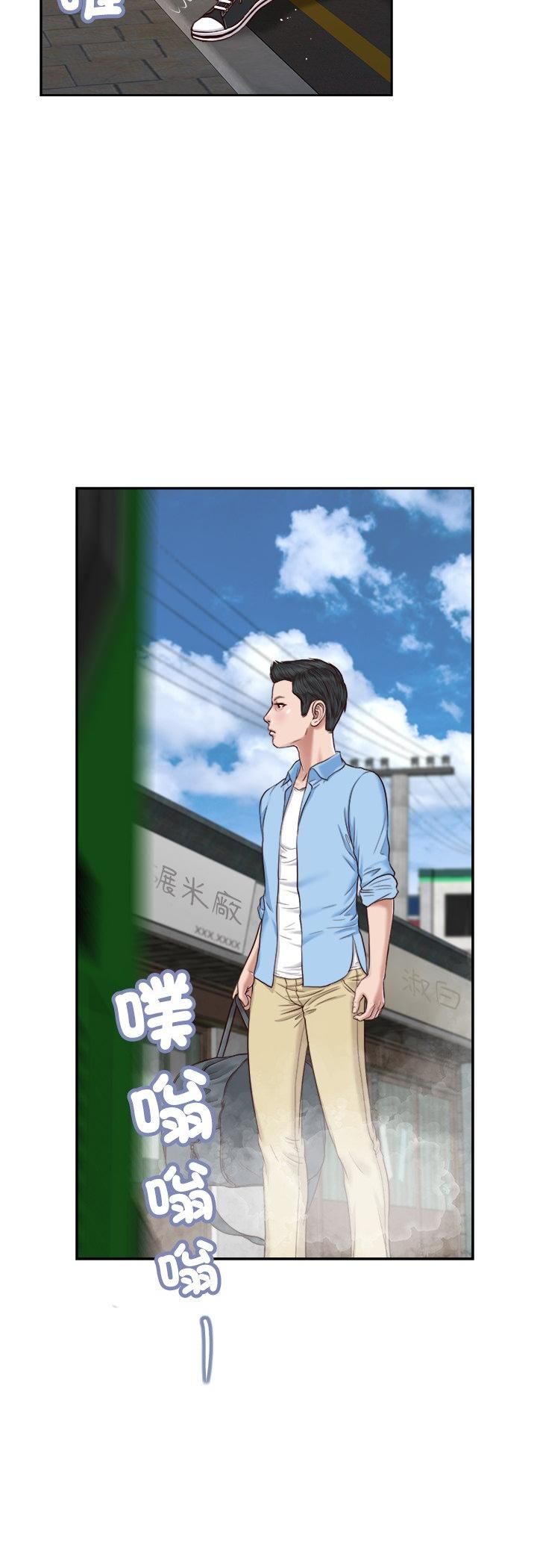 第10话-我的初体验-PURPLE M（第3张）