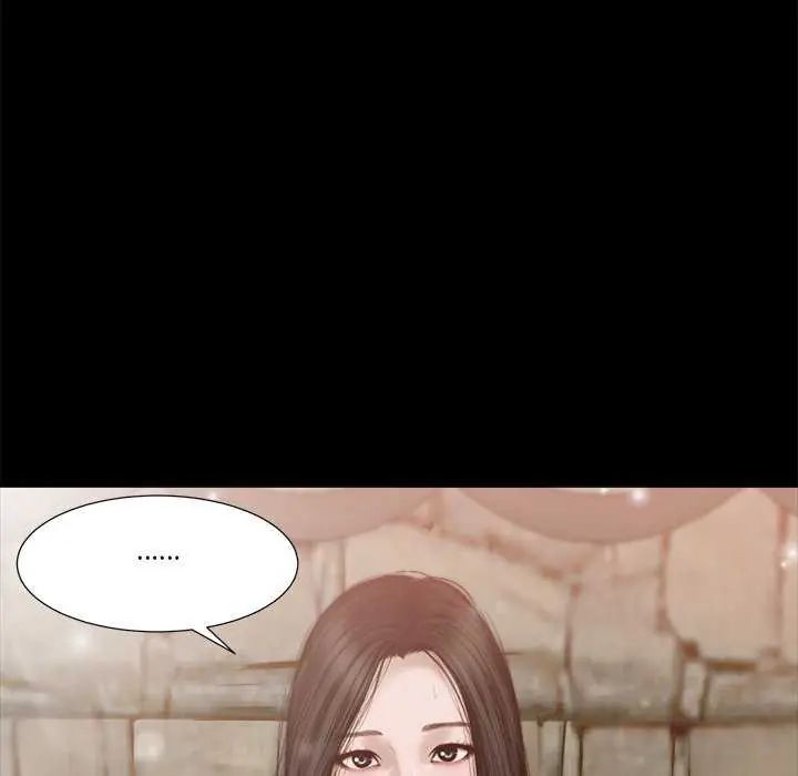 第14话-我的初体验-PURPLE M（第11张）