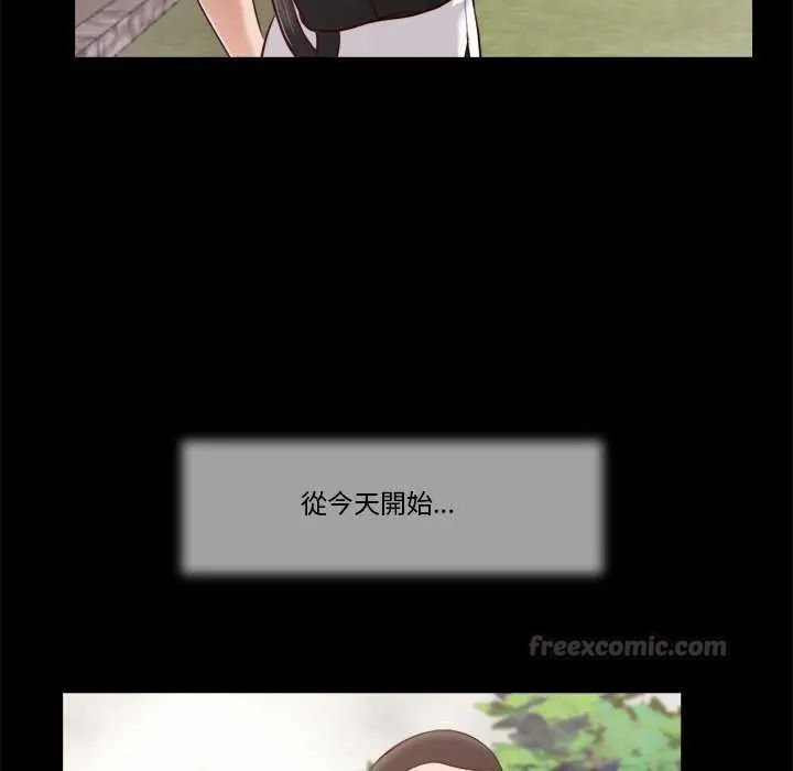 第14话-我的初体验-PURPLE M（第15张）