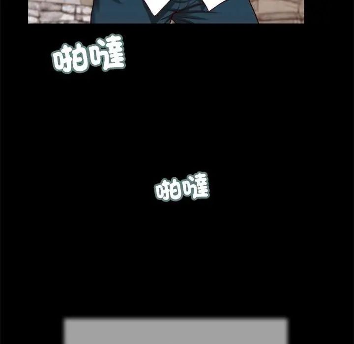 第14话-我的初体验-PURPLE M（第17张）