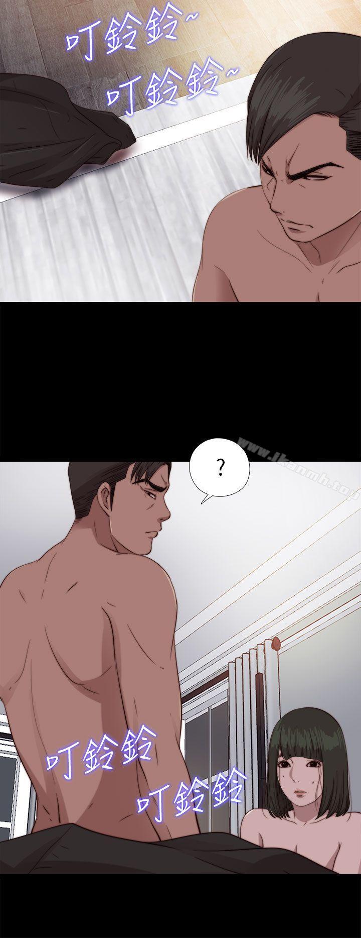 第76话-我的大叔-SUN,林巨星（第26张）