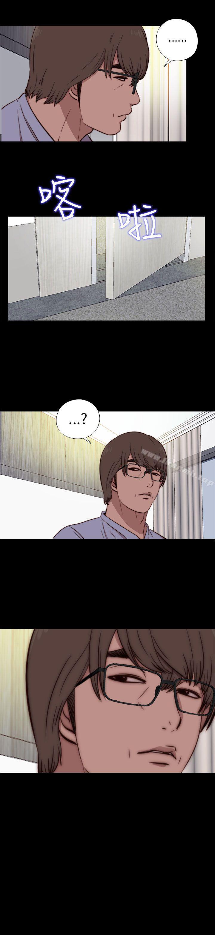 第78话-我的大叔-SUN,林巨星（第3张）