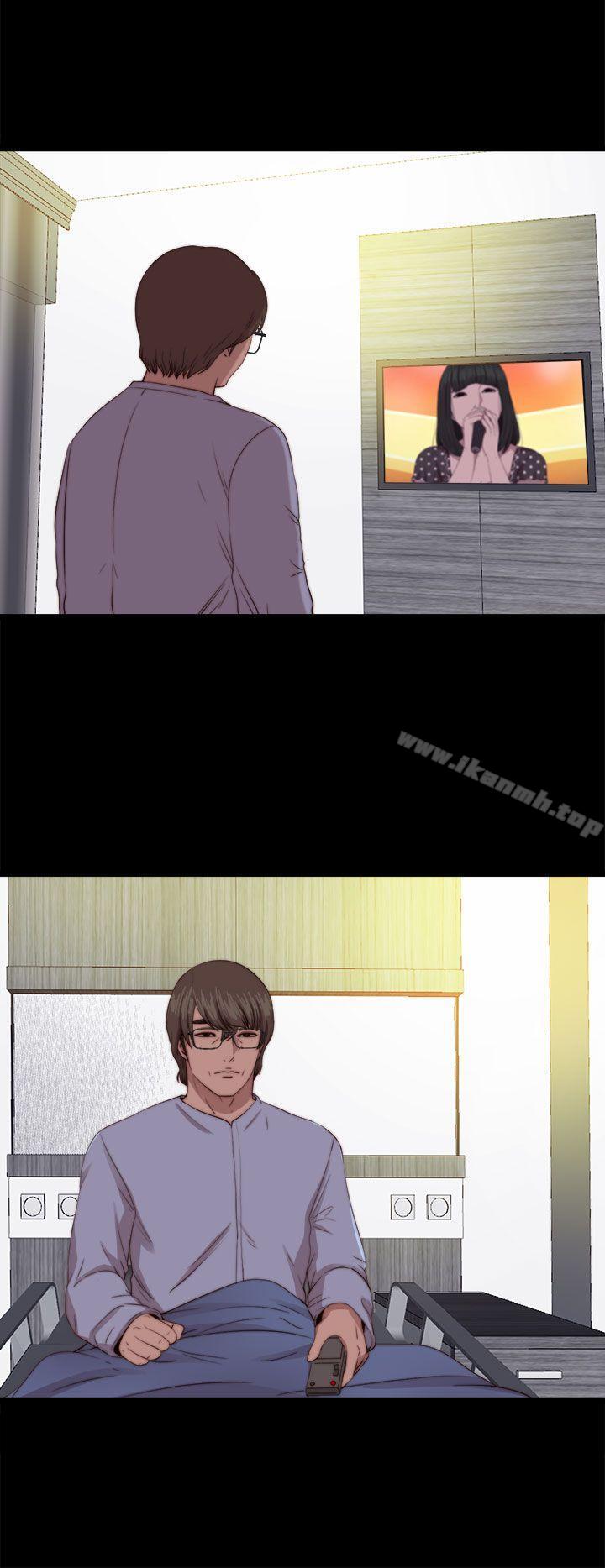 第78话-我的大叔-SUN,林巨星（第14张）