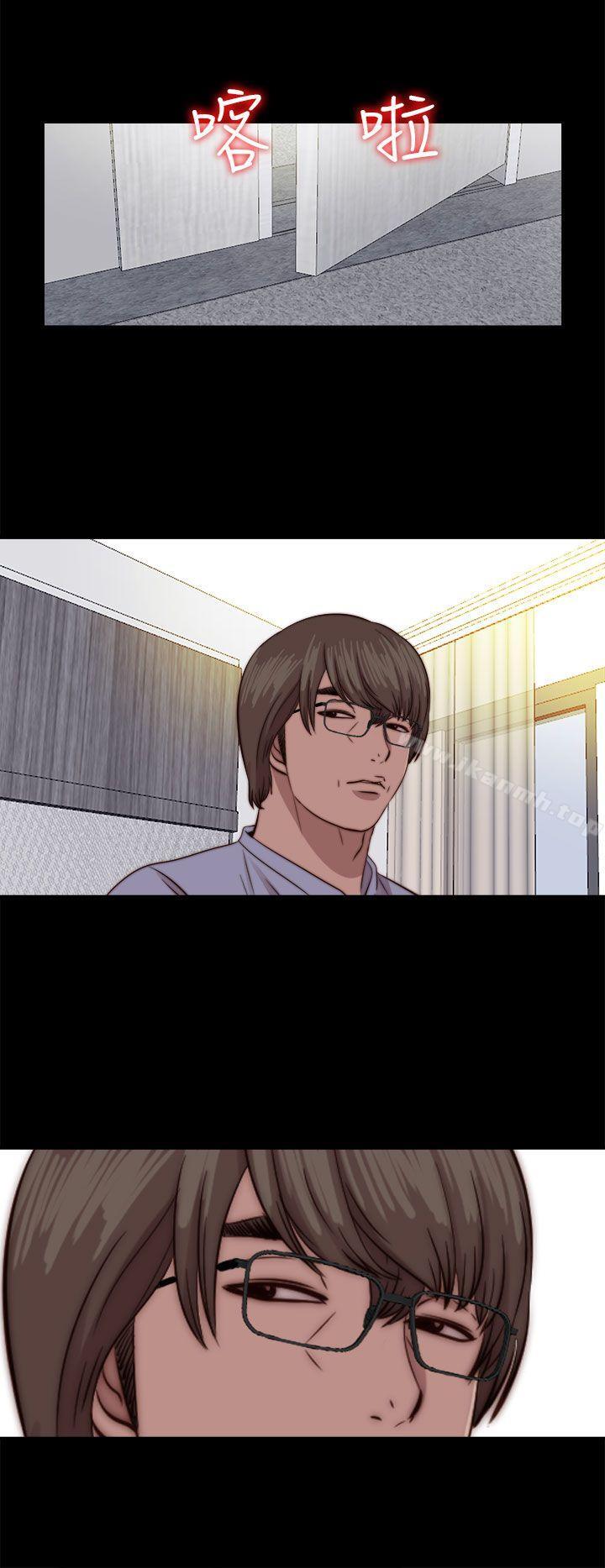 第78话-我的大叔-SUN,林巨星（第18张）