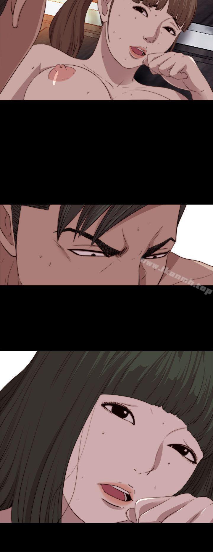 第79话-我的大叔-SUN,林巨星（第8张）