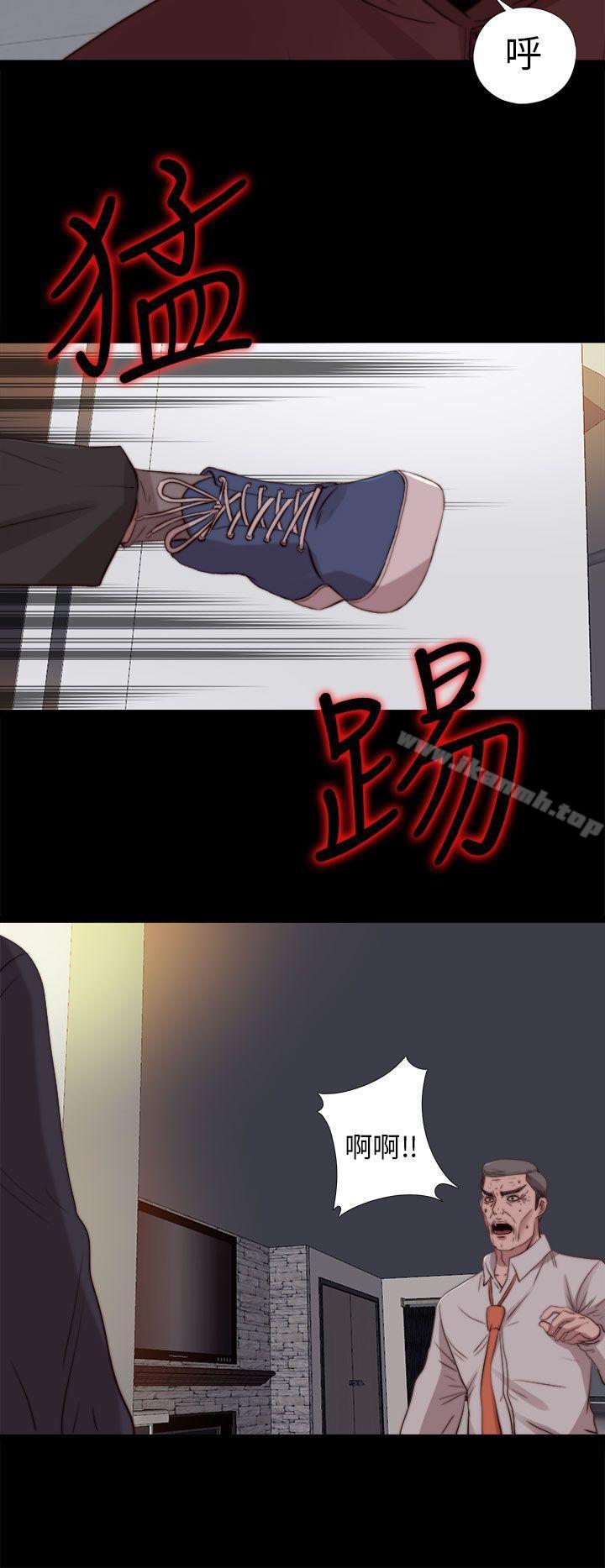 第79话-我的大叔-SUN,林巨星（第24张）