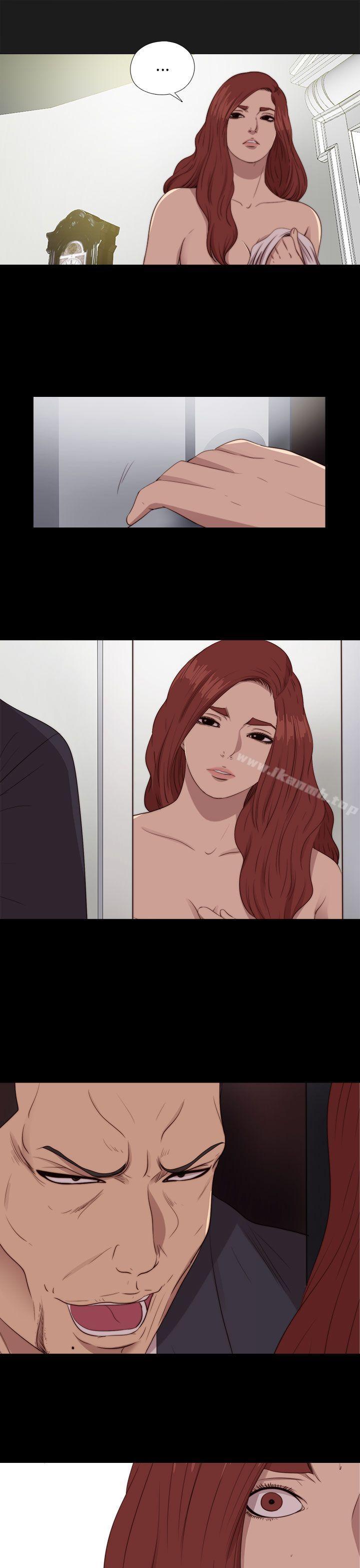 第84话-我的大叔-SUN,林巨星（第12张）