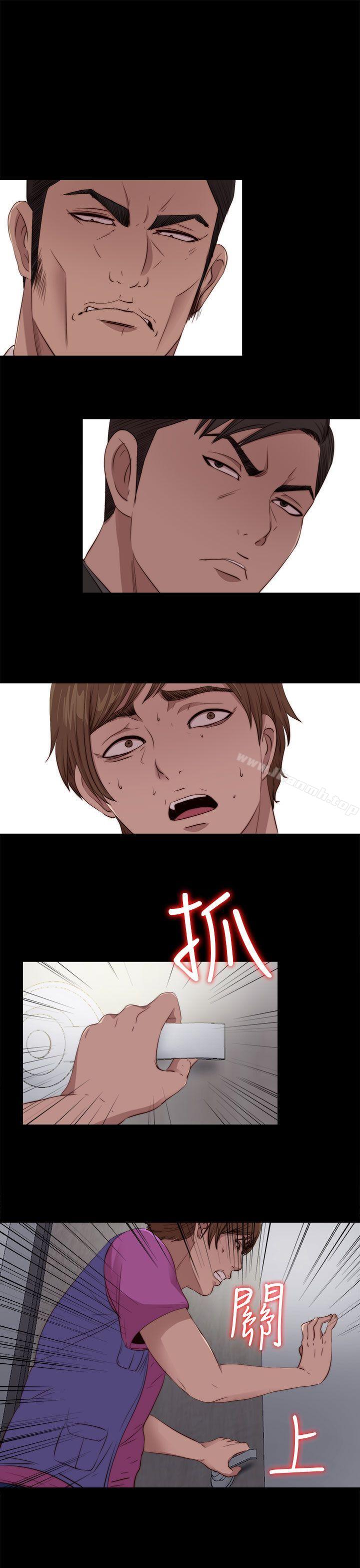 第96话-我的大叔-SUN,林巨星（第4张）